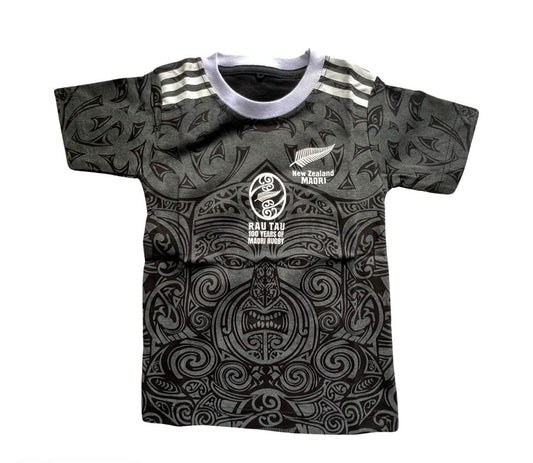 Amazing Rugby Māori All Blacks Toddler Full Print Shirt Home | Baby Gift | 100% bio-cotton
